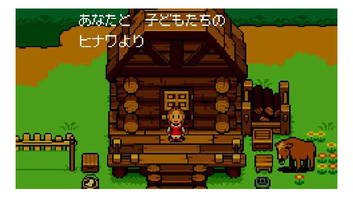 【特集】『ゲームに登場するお母さんキャラ』10選―ディア・ママ!